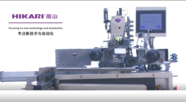 Hikari  HSAT-K1-A Automatic round bottom hemming machine